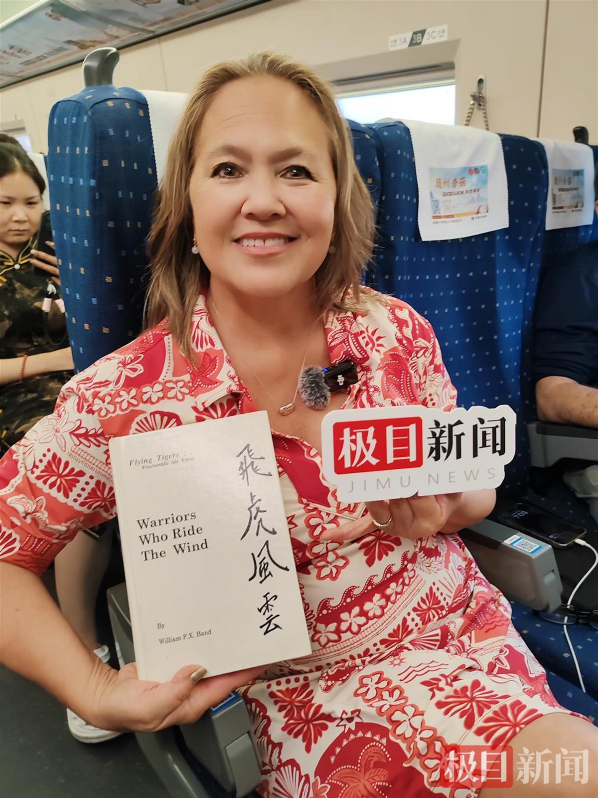 飞虎队华裔战斗机飞行员后人到访湖北，期待与中国人成为一生的朋友