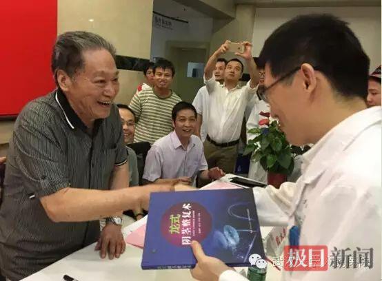 “龙一刀”的传奇与传承！龙道畴教授逝世，他曾以“龙氏阴茎延长术”震惊世界