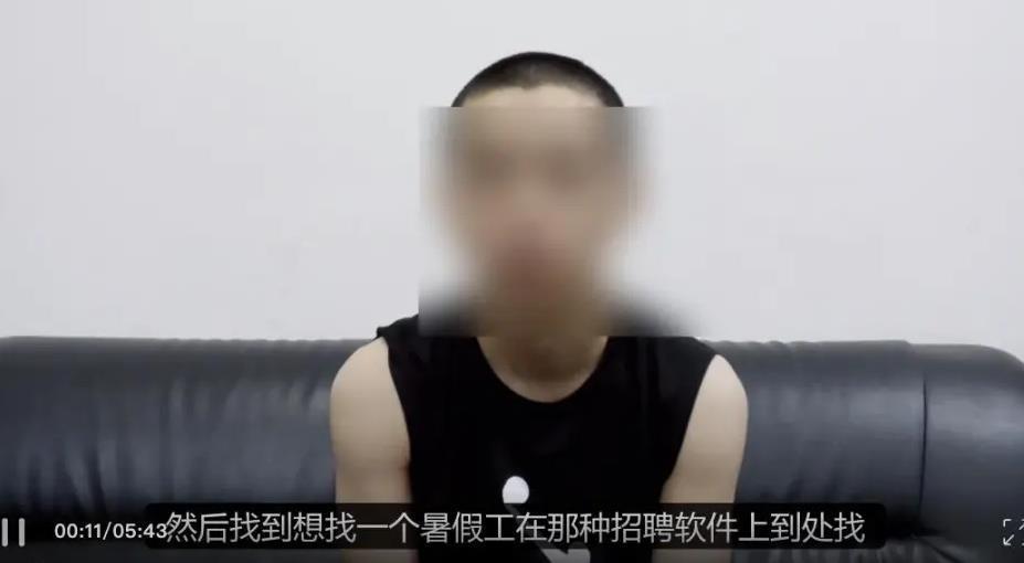 被骗至缅甸的19岁高考生已回国与家属团聚，有人冒充本人直播收礼物，家属提醒勿信