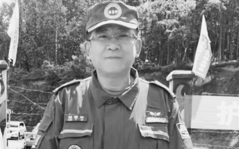 黑龙江鸡西一55岁蓝天救援队员猝然离世，队长：出事时他正在山上参与搜救