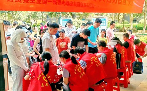 武汉一小区给业主发钱啦 总额度188万元  目前2000多户已领取