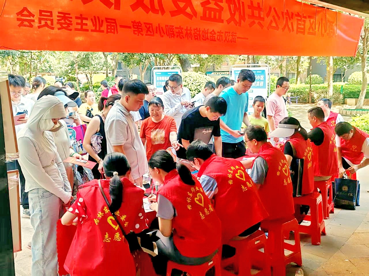 武汉一小区给业主发钱啦 总额度188万元 目前2000多户已领取