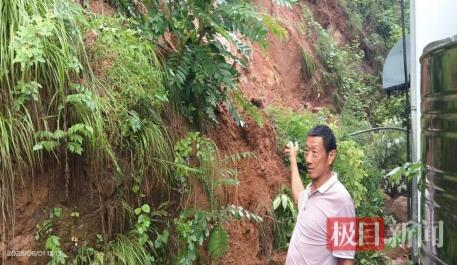 洪水已到脚脖子，3人紧急撤离！湖北4起成功避险案例被应急部通报表扬