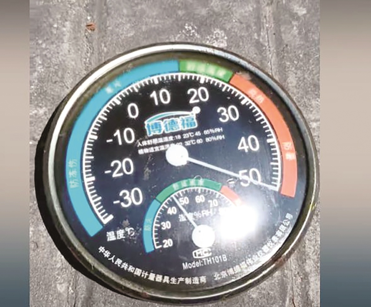 破纪录！爆表！ 今年以来最强高温 影响我国中东部