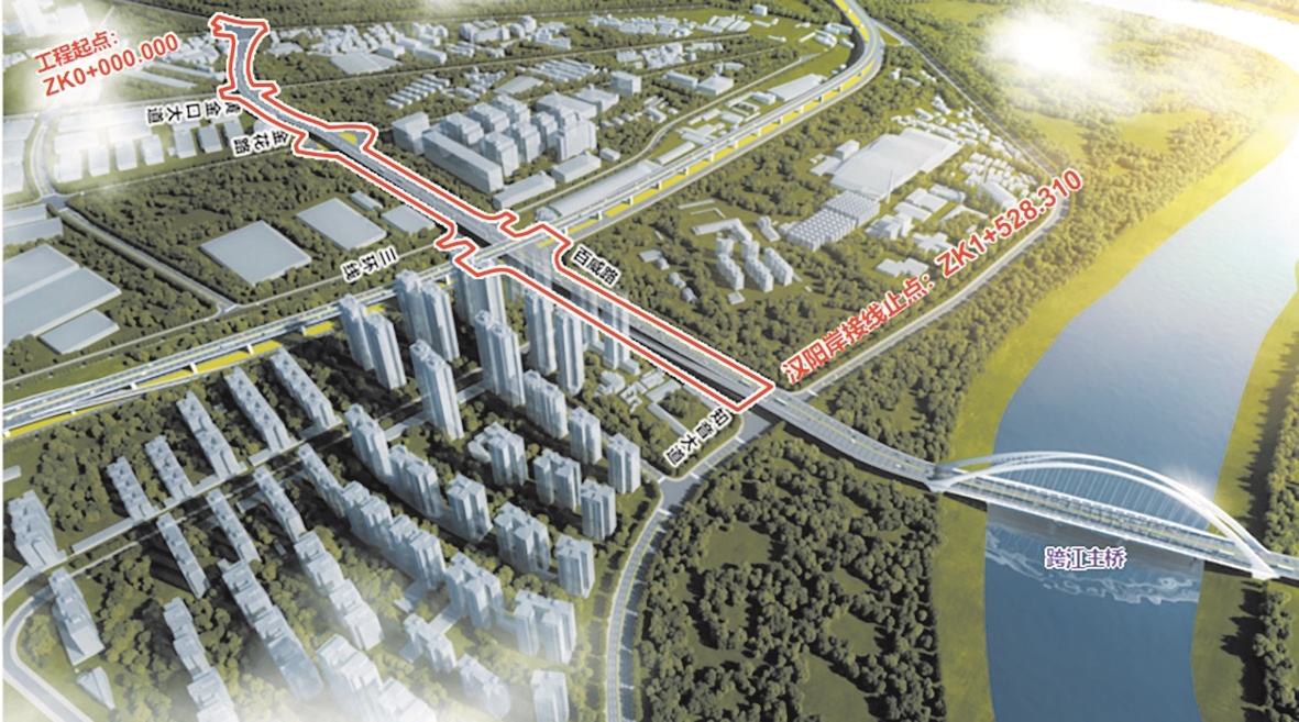 拆除百威高架桥  原址建新桥净空仅5米 江汉十桥连接线即将下穿三环线