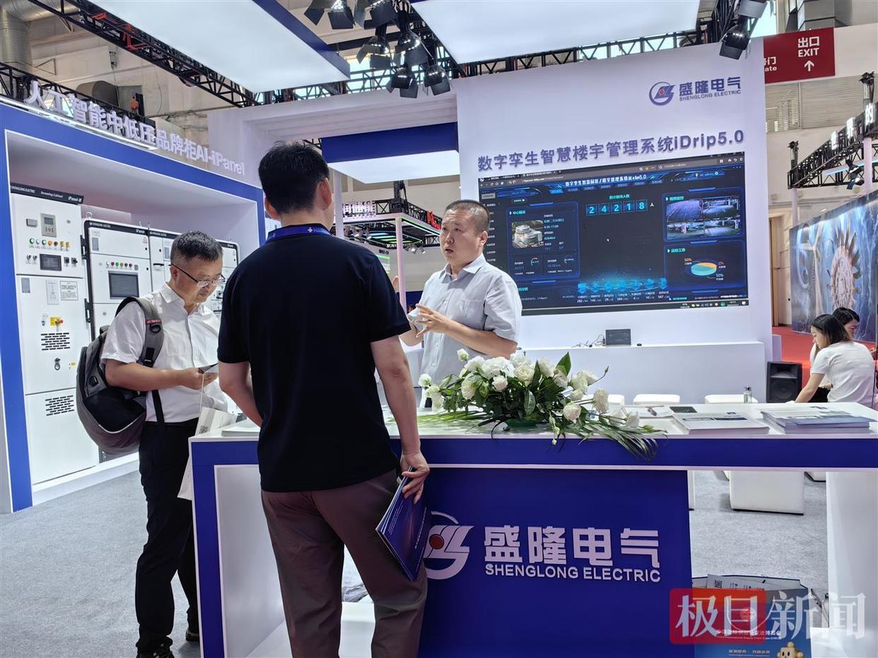 多家湖北企业新品首发亮相链博会