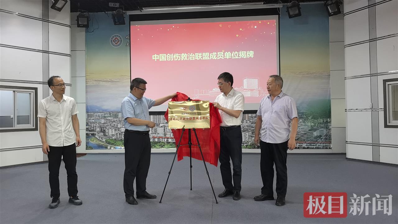 微短剧拍武当，游戏里游神武峡！这场国际文旅盛宴，让世界看见湖北的仙山碧水