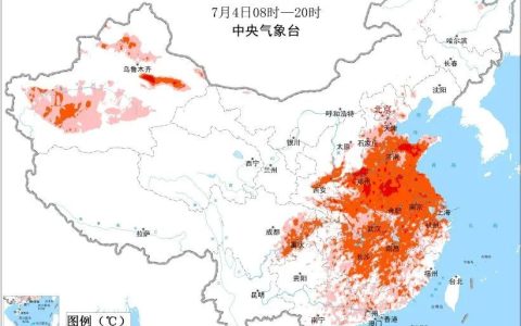 破纪录！爆表！紧急提醒：今天起，出门可多穿红衣服