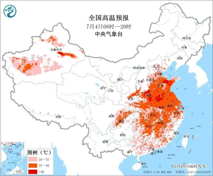 破纪录！爆表！紧急提醒：今天起，出门可多穿红衣服