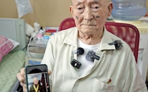 17岁深夜离家参加抗日游击队 百岁老兵讲述“不可思议的胜利”