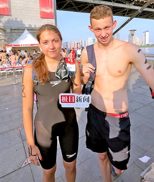 千人竞渡长江  激情涌动江城 第50届7·16渡江节圆满举行  “00后”包揽抢渡赛男女冠军