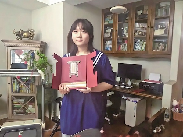 湖北今年投递的第一个 胡宇秋收到北大录取通知书