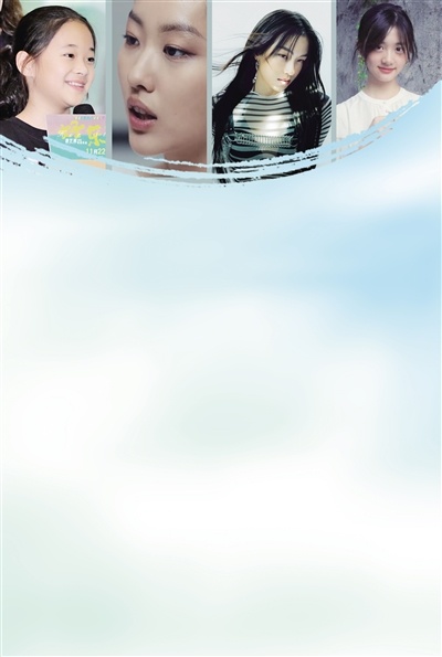 多名星二代今年扎堆出道 看看你认识哪几位