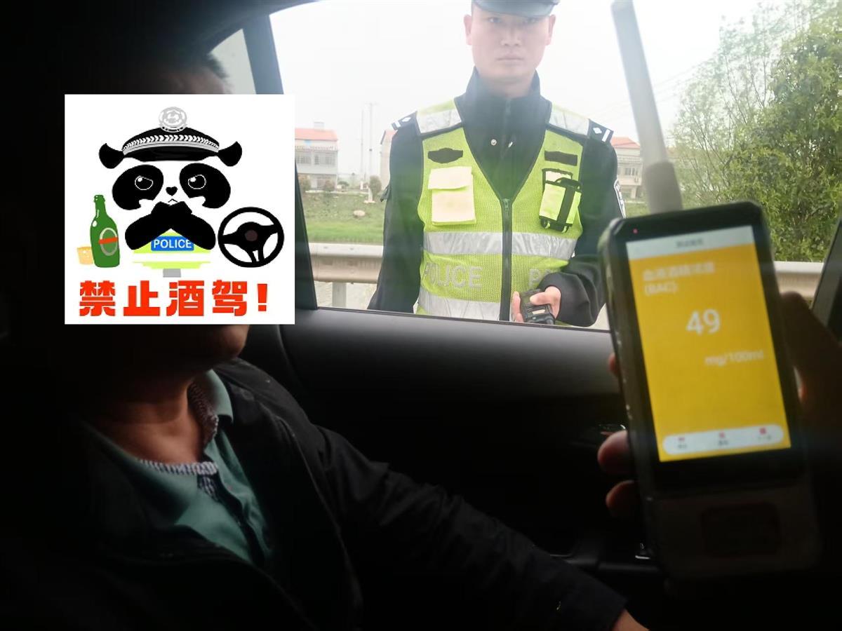 太囧了！酒司机遇到检查时花样百出，武汉交警最新曝光