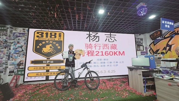 22天跋涉2160公里 23岁大学生骑行川藏线