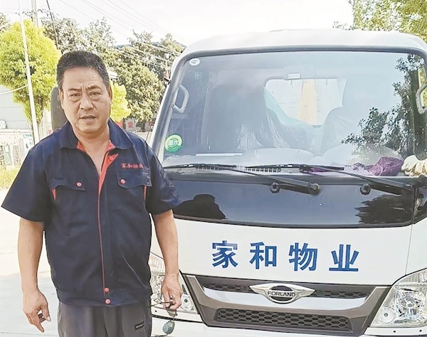 天门夫妻溺水被热心人救起 寻访三天后凭声音找到恩人