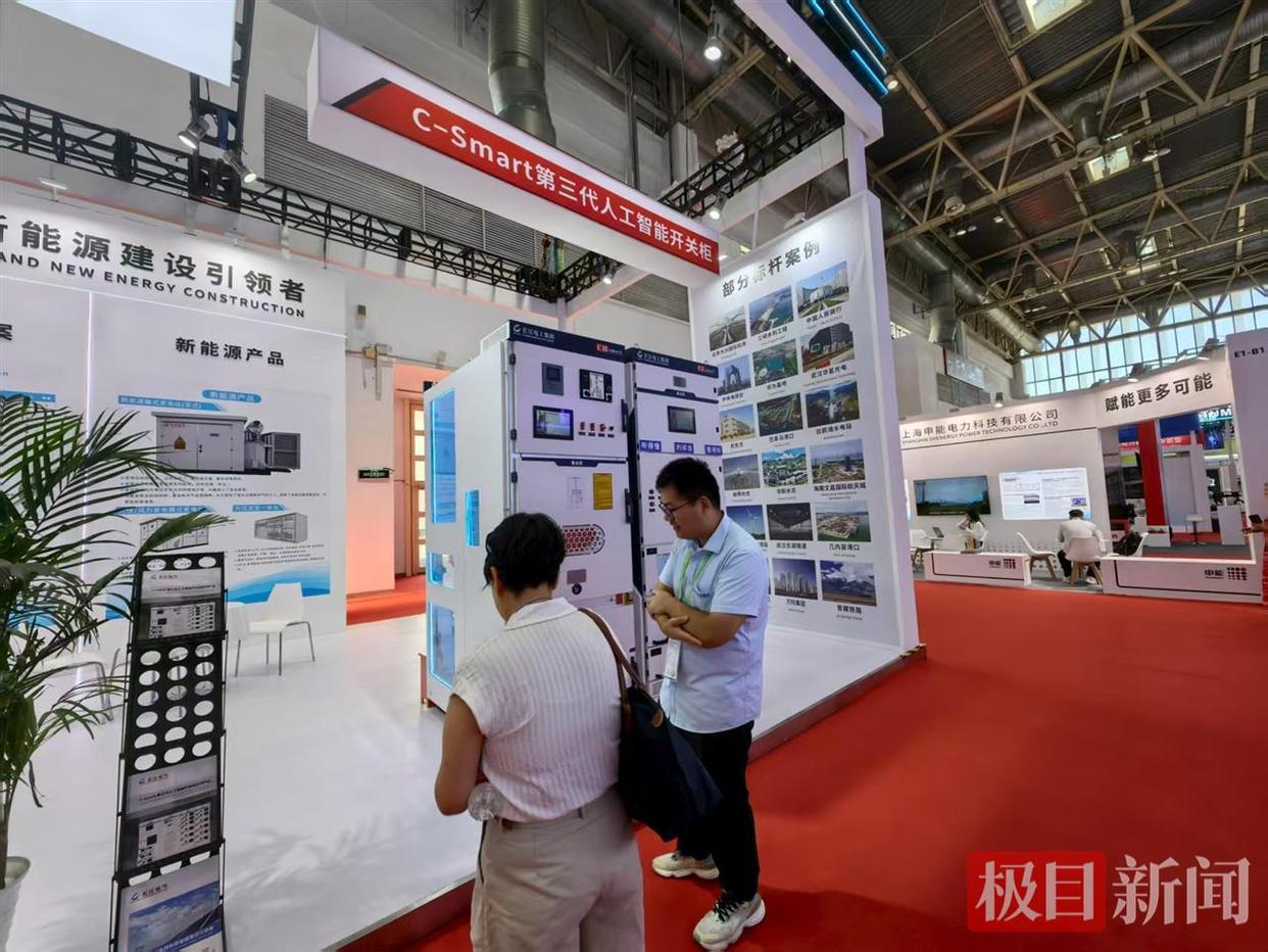 多家湖北企业新品首发亮相链博会