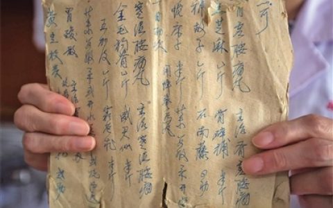 为本尼达疗伤医师后人揭秘往事 泛黄的药方见证中美两国的情谊