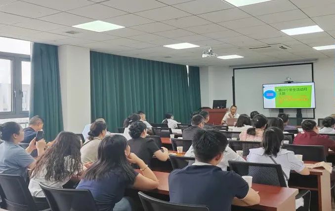 安全生产 | 开展专题培训 筑牢安全防线