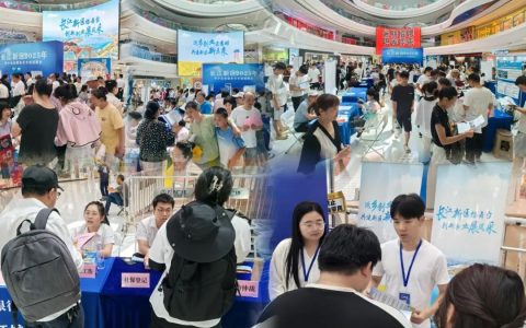 服务民生 | 新区社会事业局举办2025年中小企业服务月专场招聘会