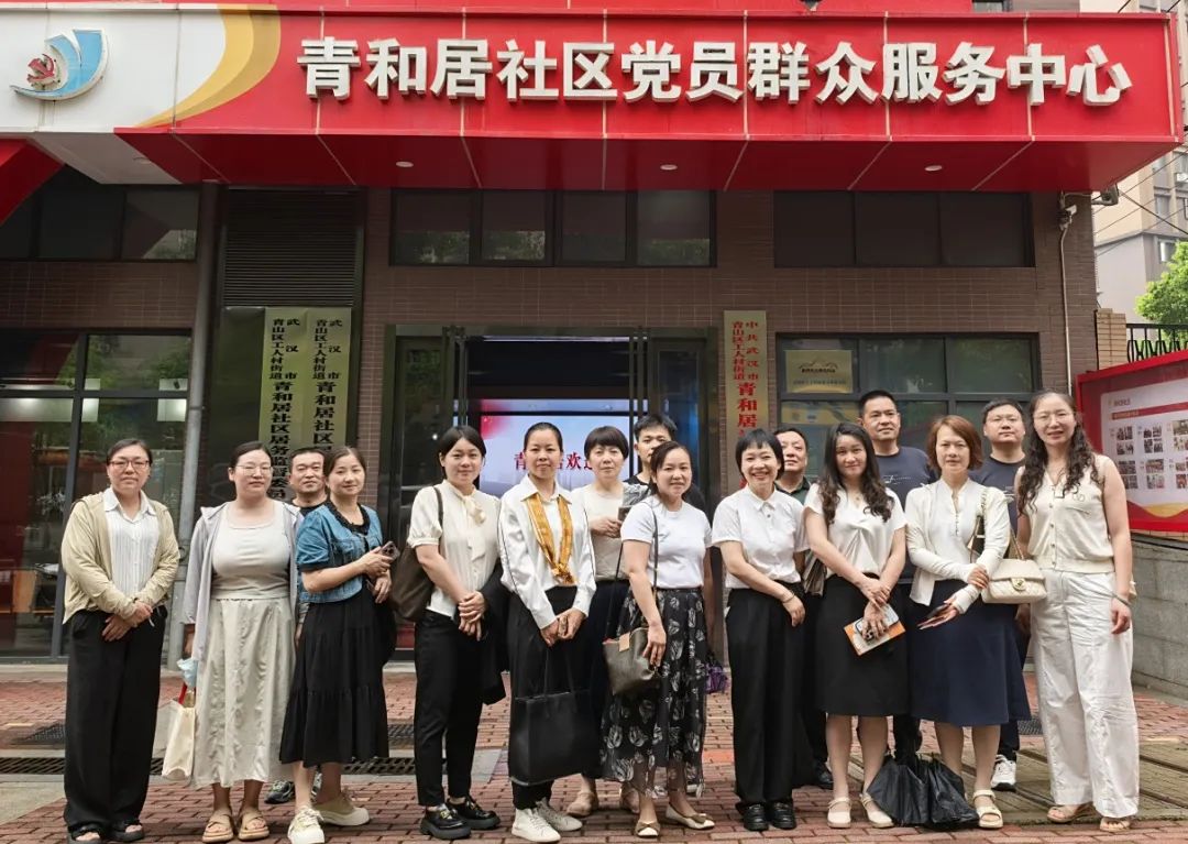 【干部素质提升年】互学互鉴拓思路 交流共进促提升