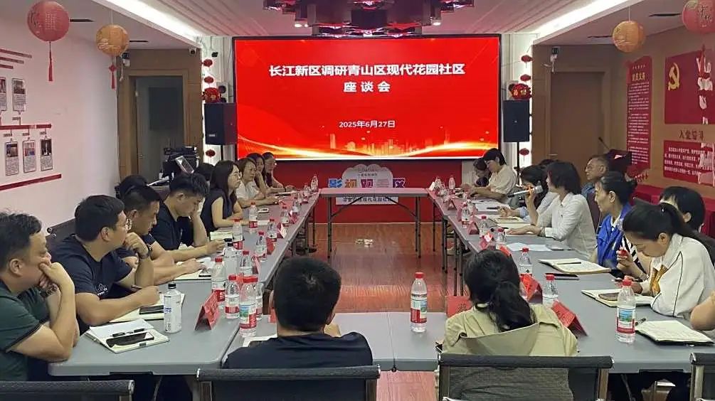 【干部素质提升年】互学互鉴拓思路 交流共进促提升