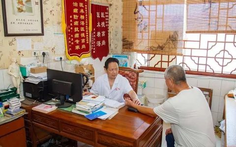 六指街道中心卫生院中医科用传统医技服务基层群众