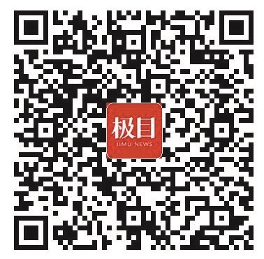 双柳长江大桥合龙  系长江上最宽的钢箱梁悬索桥 大桥通车后鄂州5分钟到武汉新洲