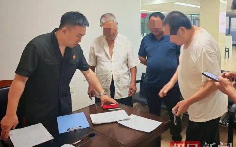 沉睡16年的判决书被找出，“遗腹子”顺利获赔生活费