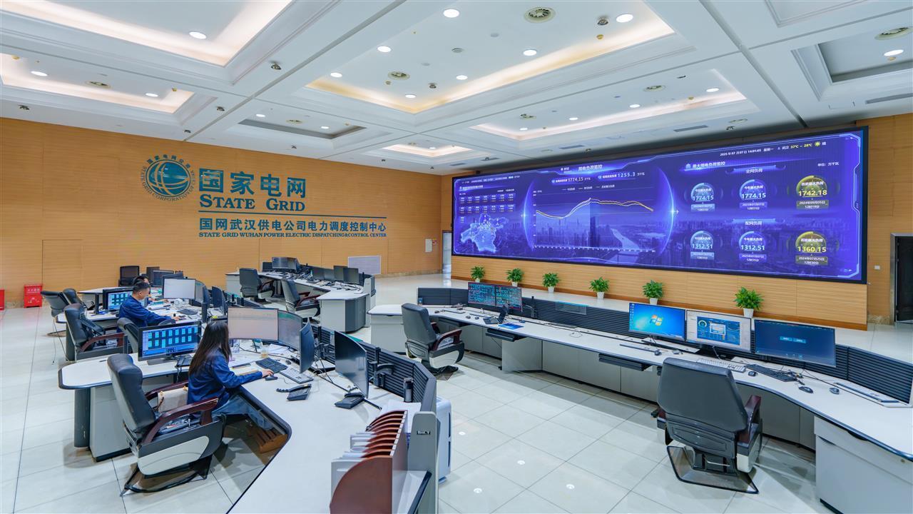 1774.15万千瓦！武汉电网负荷创下历史新高