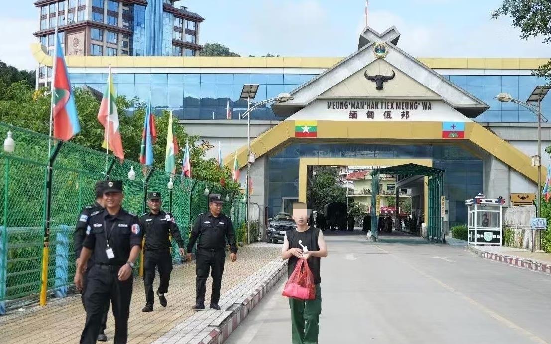 被骗至缅甸的19岁高考生已回国与家属团聚，有人冒充本人直播收礼物，家属提醒勿信