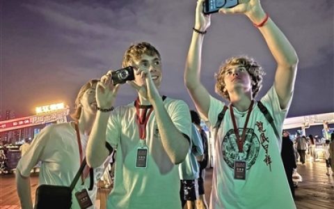 美国青少年夜游长江