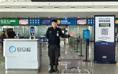 武汉机场全面迈入“30分钟截载”新时代