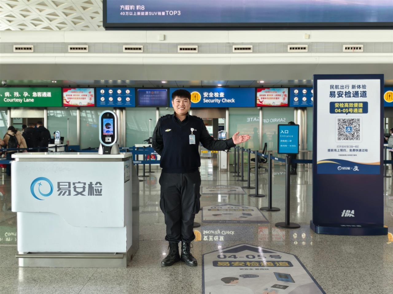 武汉机场全面迈入“30分钟截载”新时代