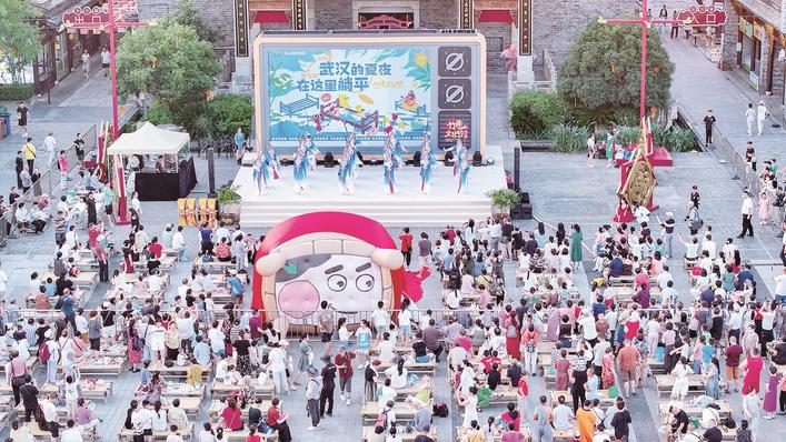 竹床躺一躺  蒲扇摇一摇 武汉园博园带你穿越汉味之夏