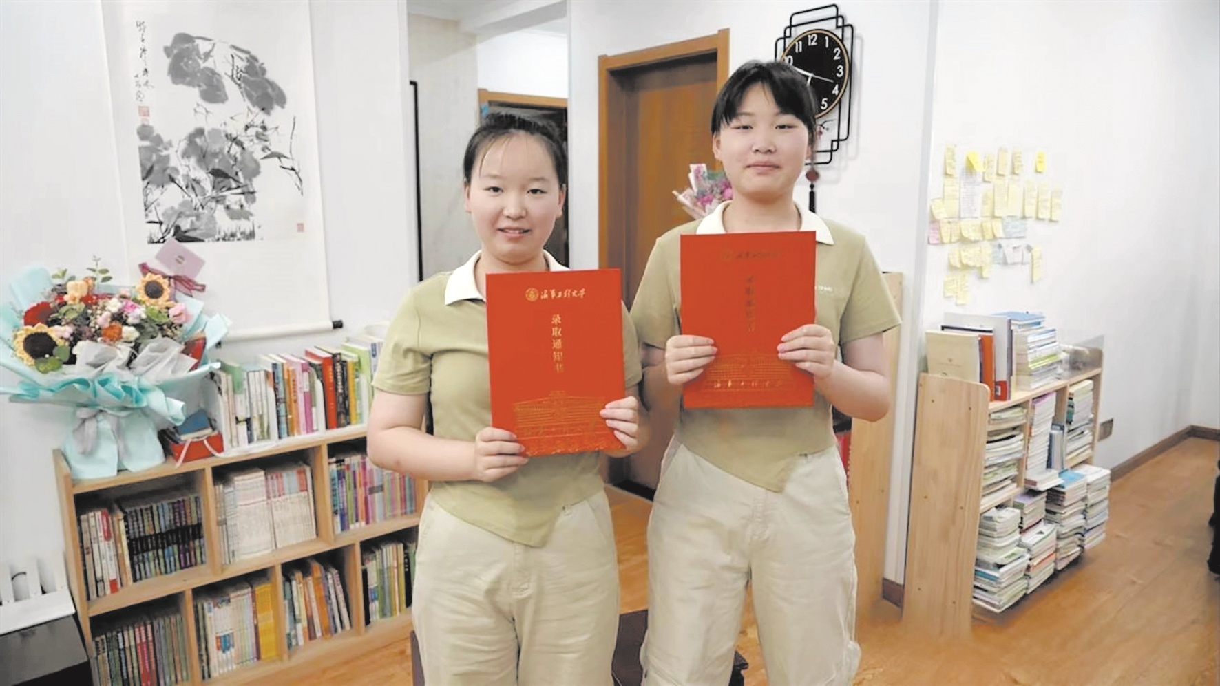 江苏双胞胎姐妹携手考入海工大