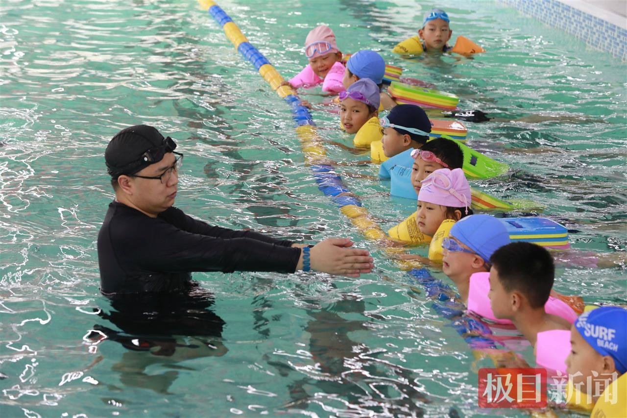 防溺水 ，会自救