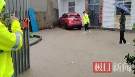 洪水已到脚脖子，3人紧急撤离！湖北4起成功避险案例被应急部通报表扬