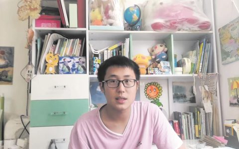 4岁上学16岁第二次参加高考  物理化学皆满分 通城阳光少年691分圆梦北大