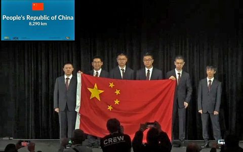 中国队获第66届国际数学奥赛团体冠军 三名武汉学子夺得三枚金牌