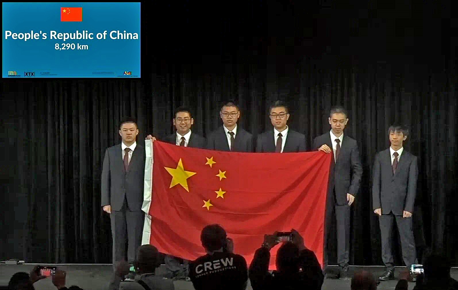 中国队获第66届国际数学奥赛团体冠军 三名武汉学子夺得三枚金牌