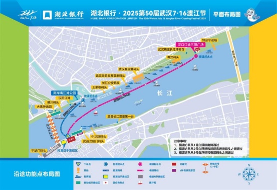 刚刚，长江桥头围满了人