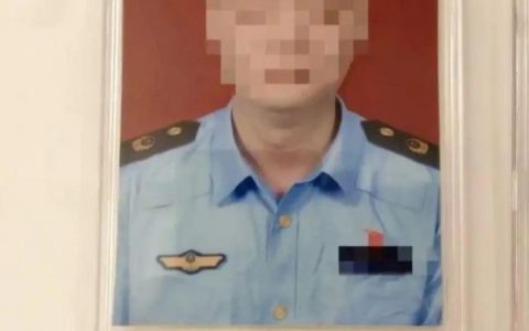 极目锐评|湘潭县公职人员肖某生活作风问题，为何现在才成立调查组？