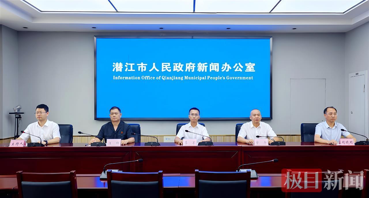 查一次！潜江9个单位上半年涉企检查次数同比减少50%