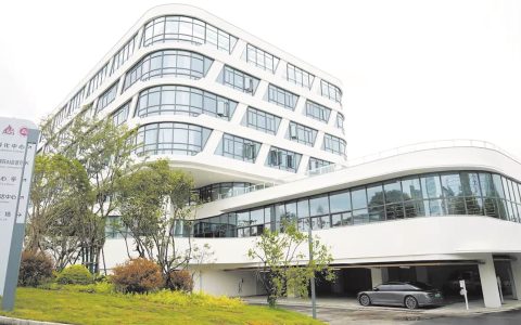 湖北首个综合性AI研究院投用