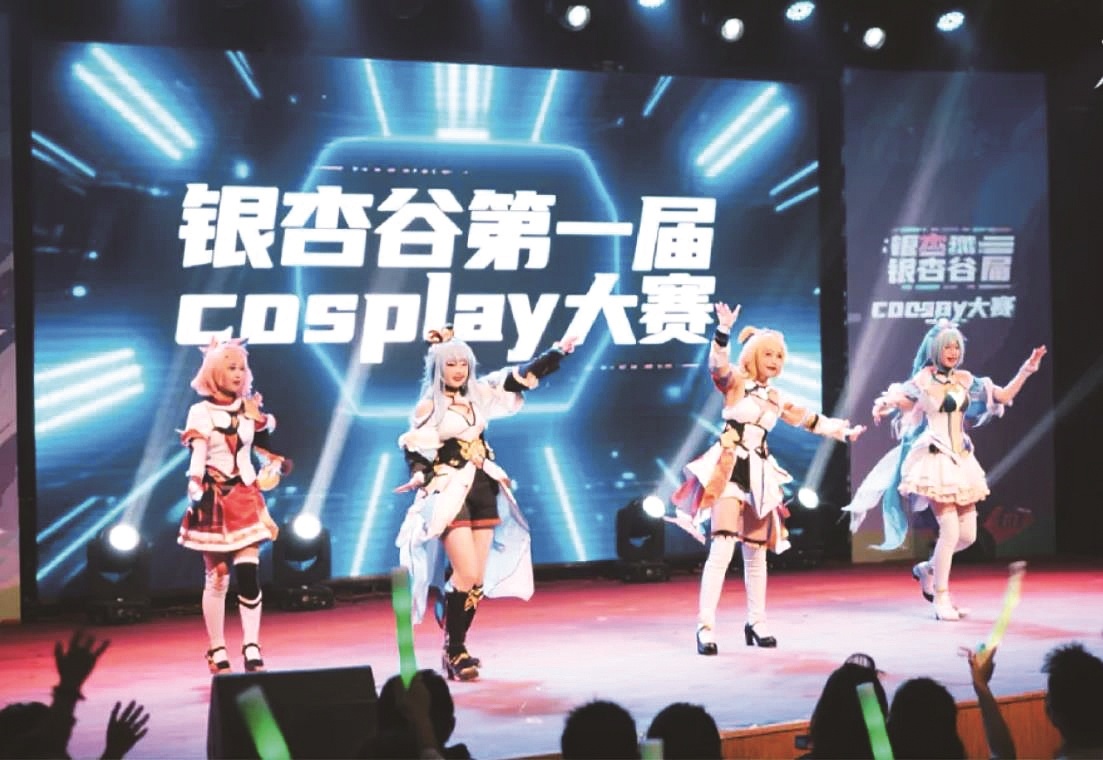 随州千年银杏谷 开启夏日潮玩季