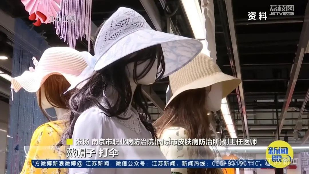 破纪录！爆表！紧急提醒：今天起，出门可多穿红衣服