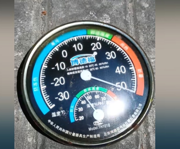 破纪录！爆表！紧急提醒：今天起，出门可多穿红衣服