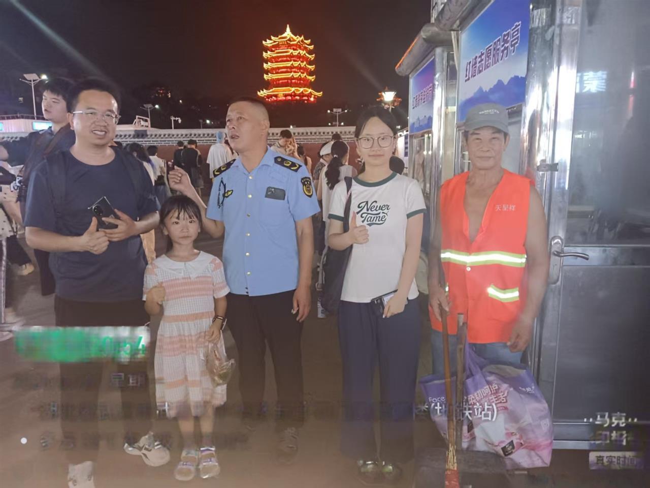 武汉黄鹤楼红墙“全天候监控”上线，帮助20余名游客找回失物