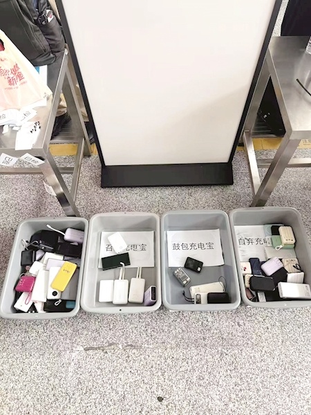 新政实施6天  天河机场日均查收约1500个充电宝 “禁飞”充电宝定期由环保公司处理